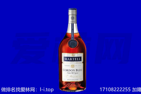 通辽回收洋酒