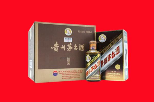 通辽回收50年茅台酒.jpg