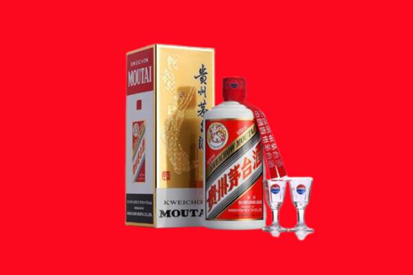 通辽回收茅台酒.jpg